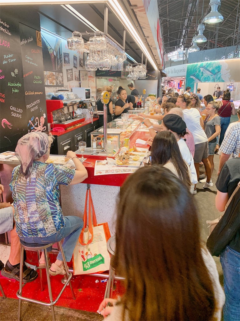 f:id:high-ho:20191119123327j:image