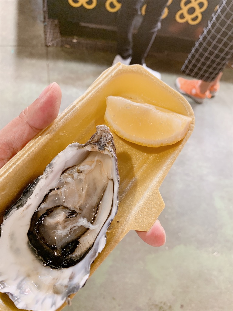 f:id:high-ho:20191119123410j:image