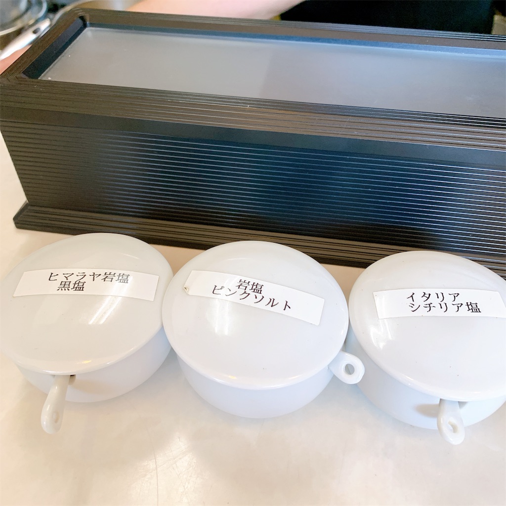 f:id:high-ho:20191126145054j:image f:id:high-ho:20191126145054j:image