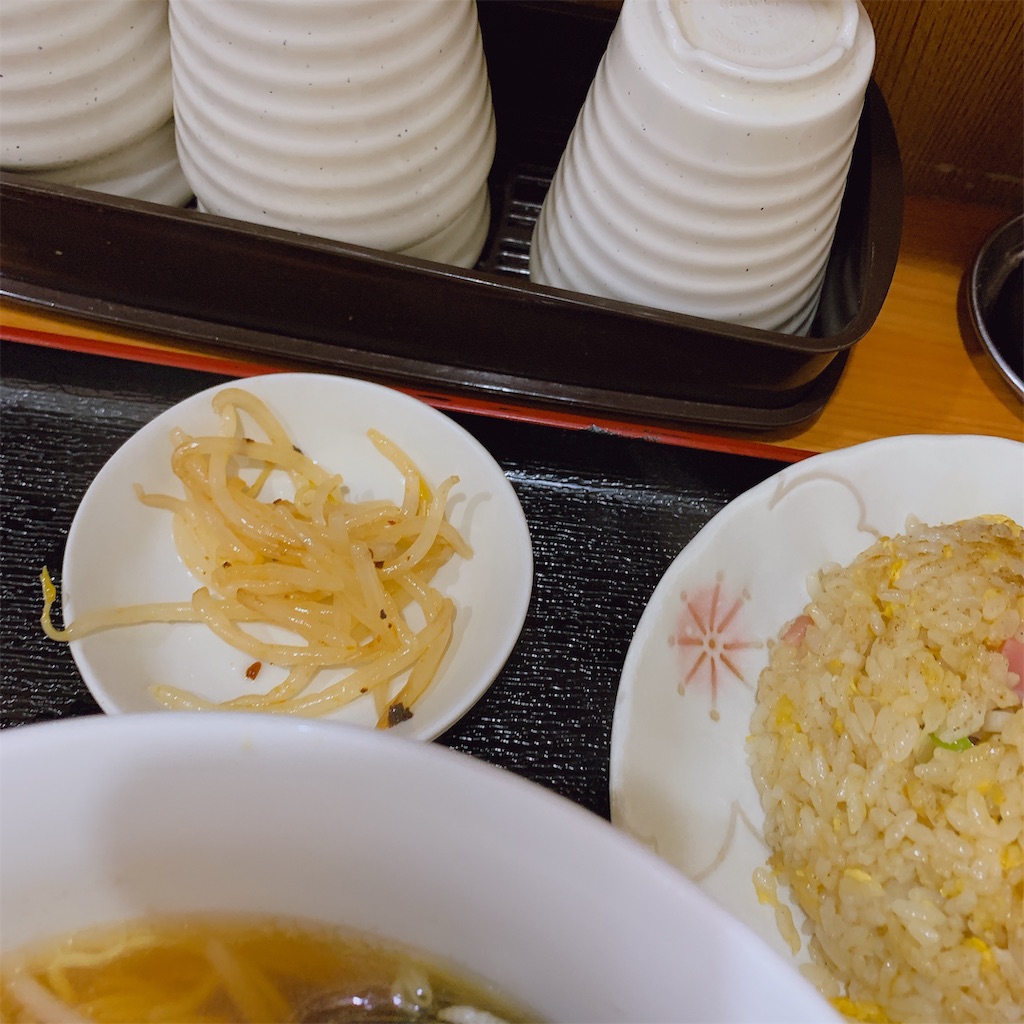 f:id:high-ho:20191129123131j:image