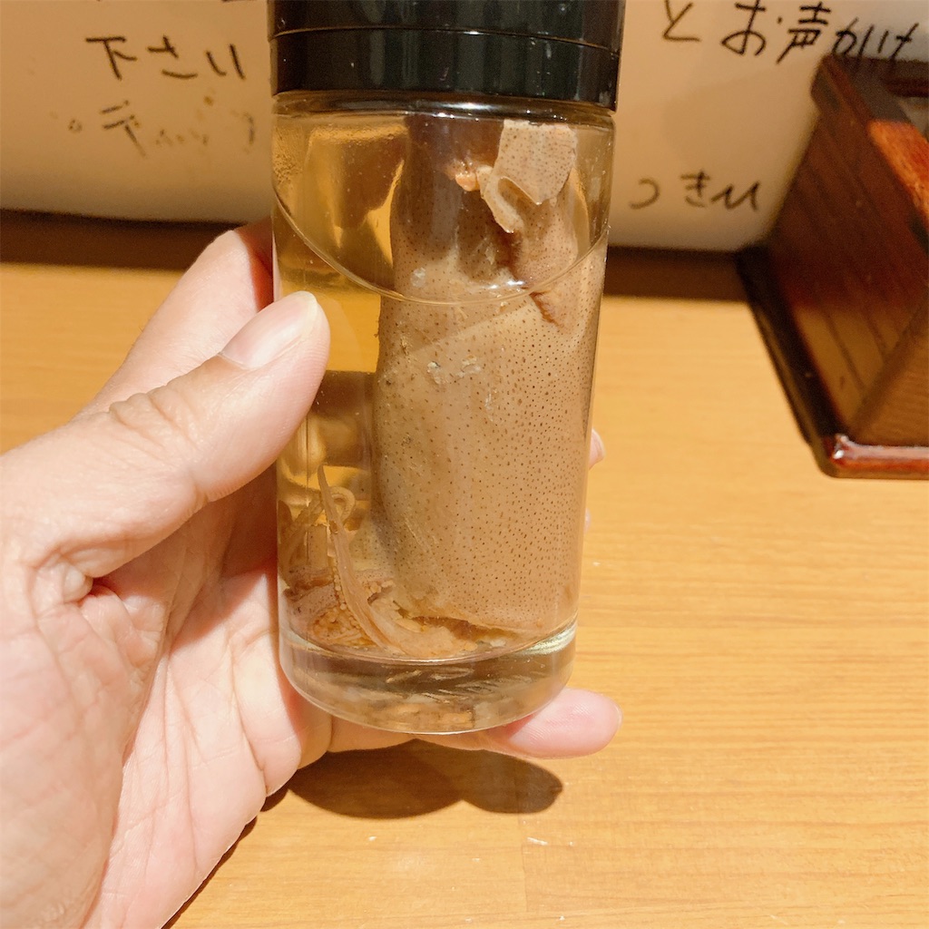 f:id:high-ho:20191129125513j:image