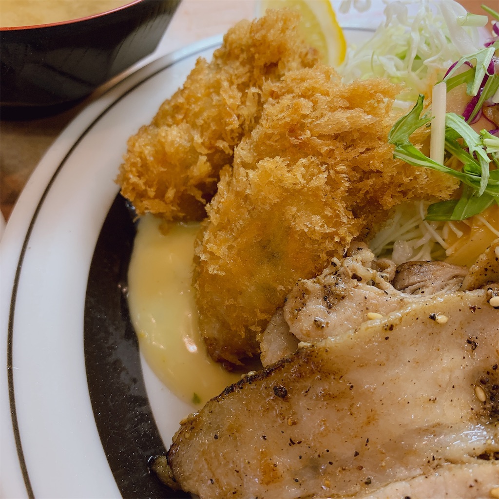 f:id:high-ho:20191130143400j:image