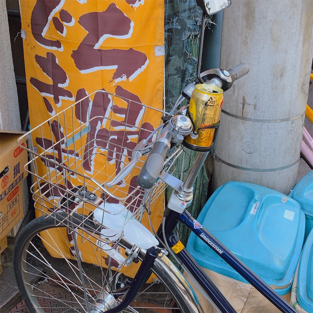 f:id:high-ho:20191130143404j:image