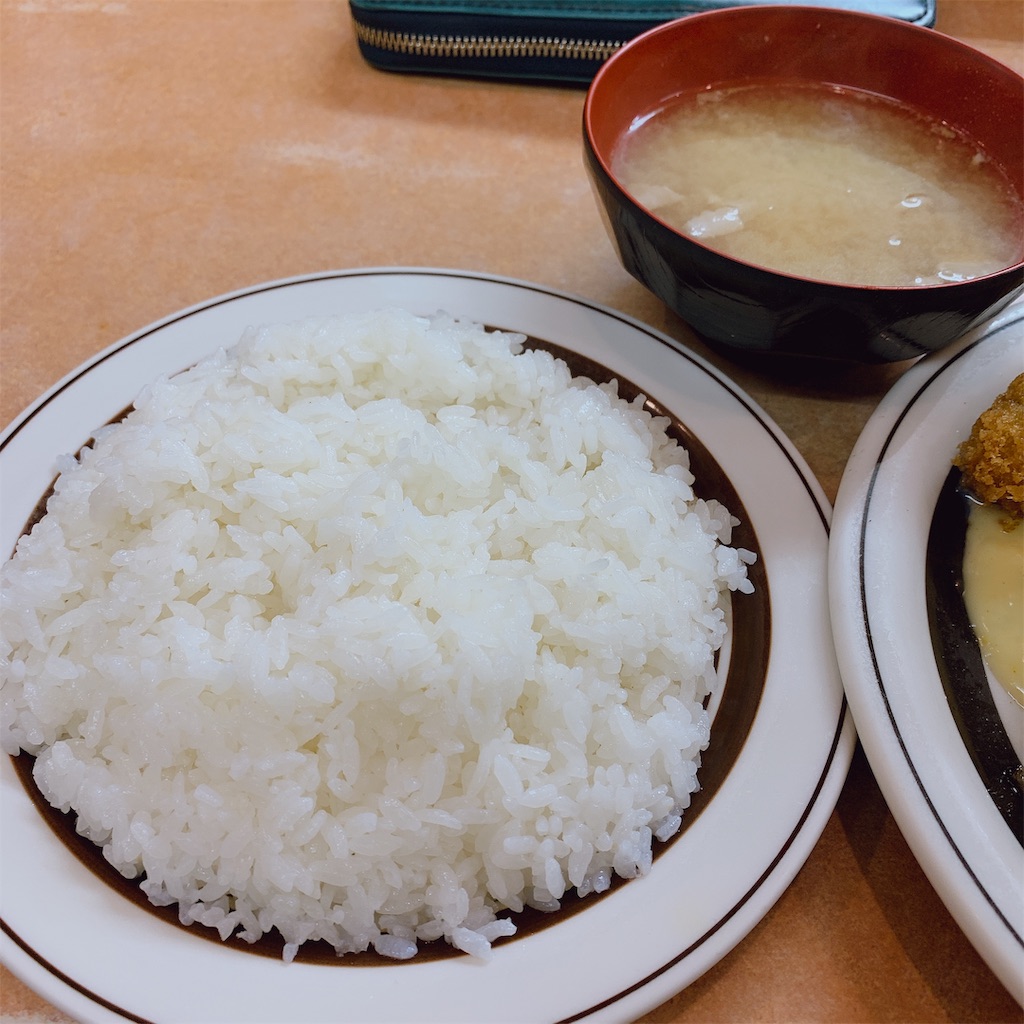 f:id:high-ho:20191130143442j:image