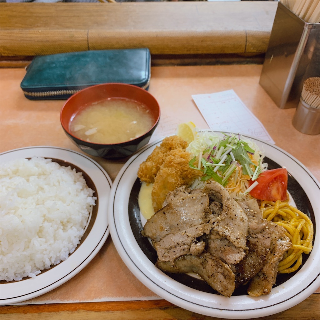 f:id:high-ho:20191130143541j:image