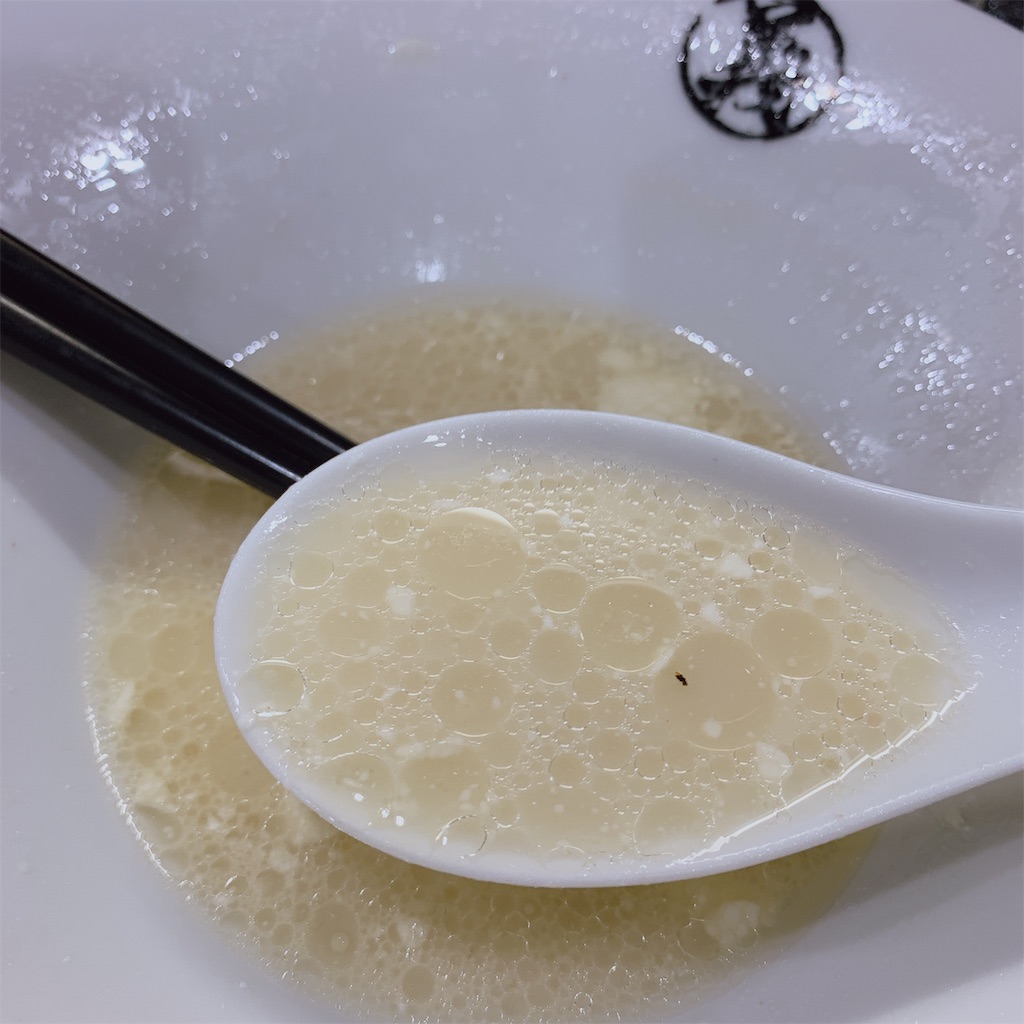 f:id:high-ho:20191130195515j:image