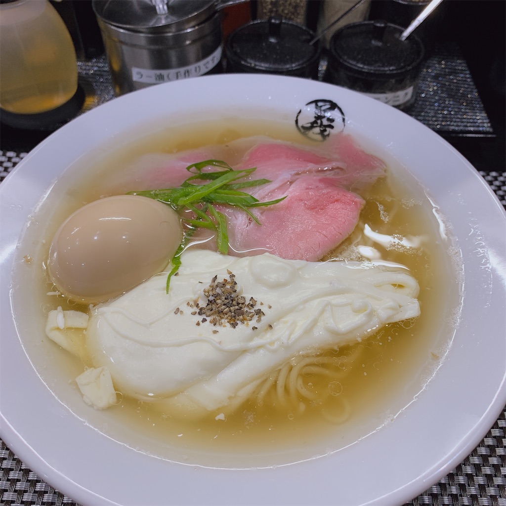 f:id:high-ho:20191130195532j:image