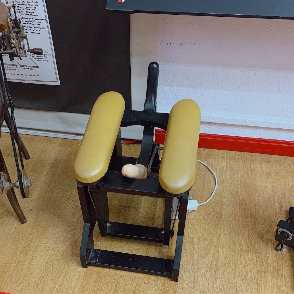f:id:high-ho:20191130225523j:image