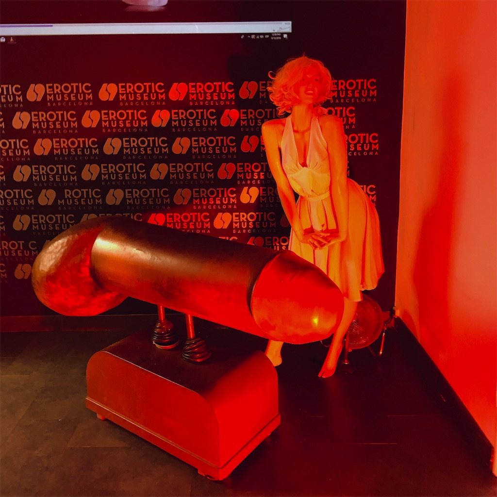 f:id:high-ho:20191130225601j:image