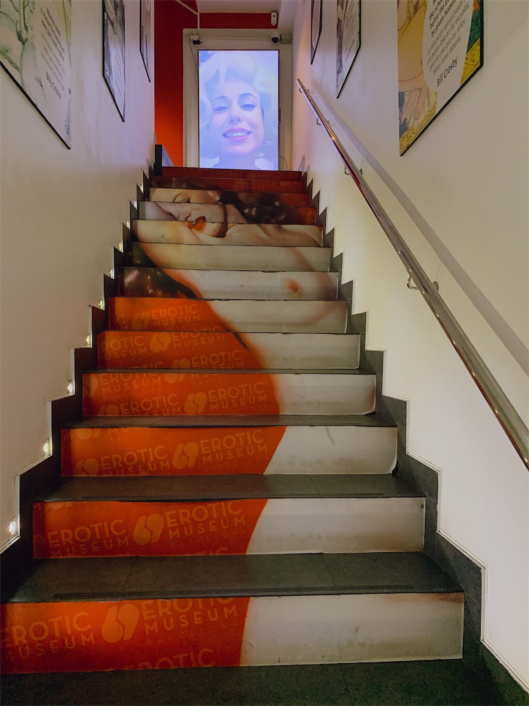 f:id:high-ho:20191130225605j:image