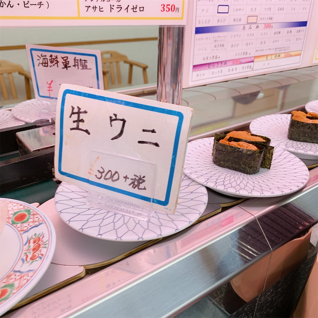 f:id:high-ho:20191208134343j:image f:id:high-ho:20191208134343j:image