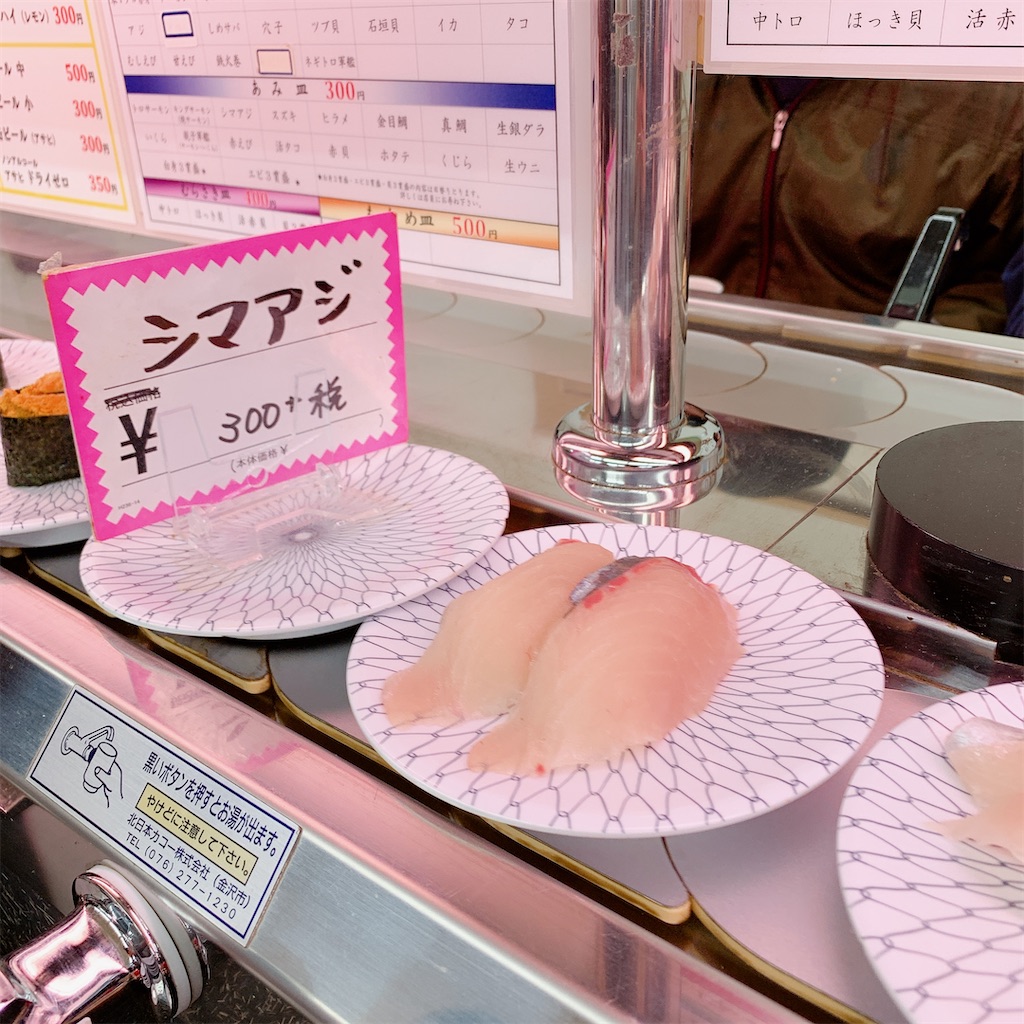 f:id:high-ho:20191208134420j:image f:id:high-ho:20191208134420j:image