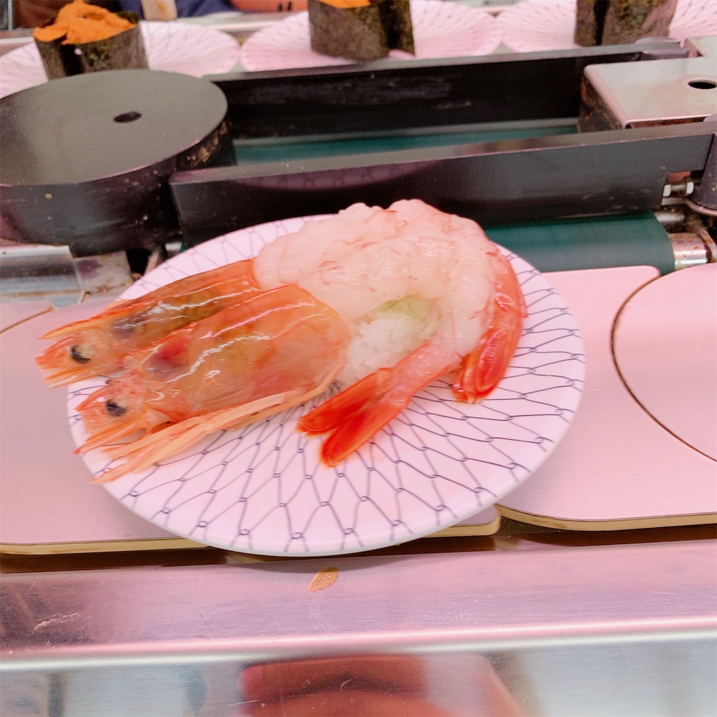 f:id:high-ho:20191208134423j:image f:id:high-ho:20191208134423j:image
