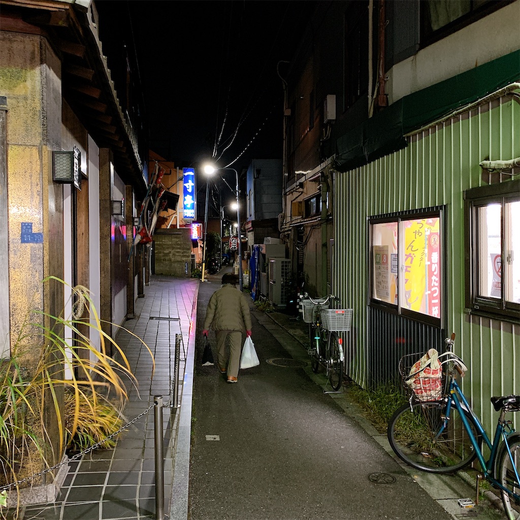 f:id:high-ho:20191212225113j:image