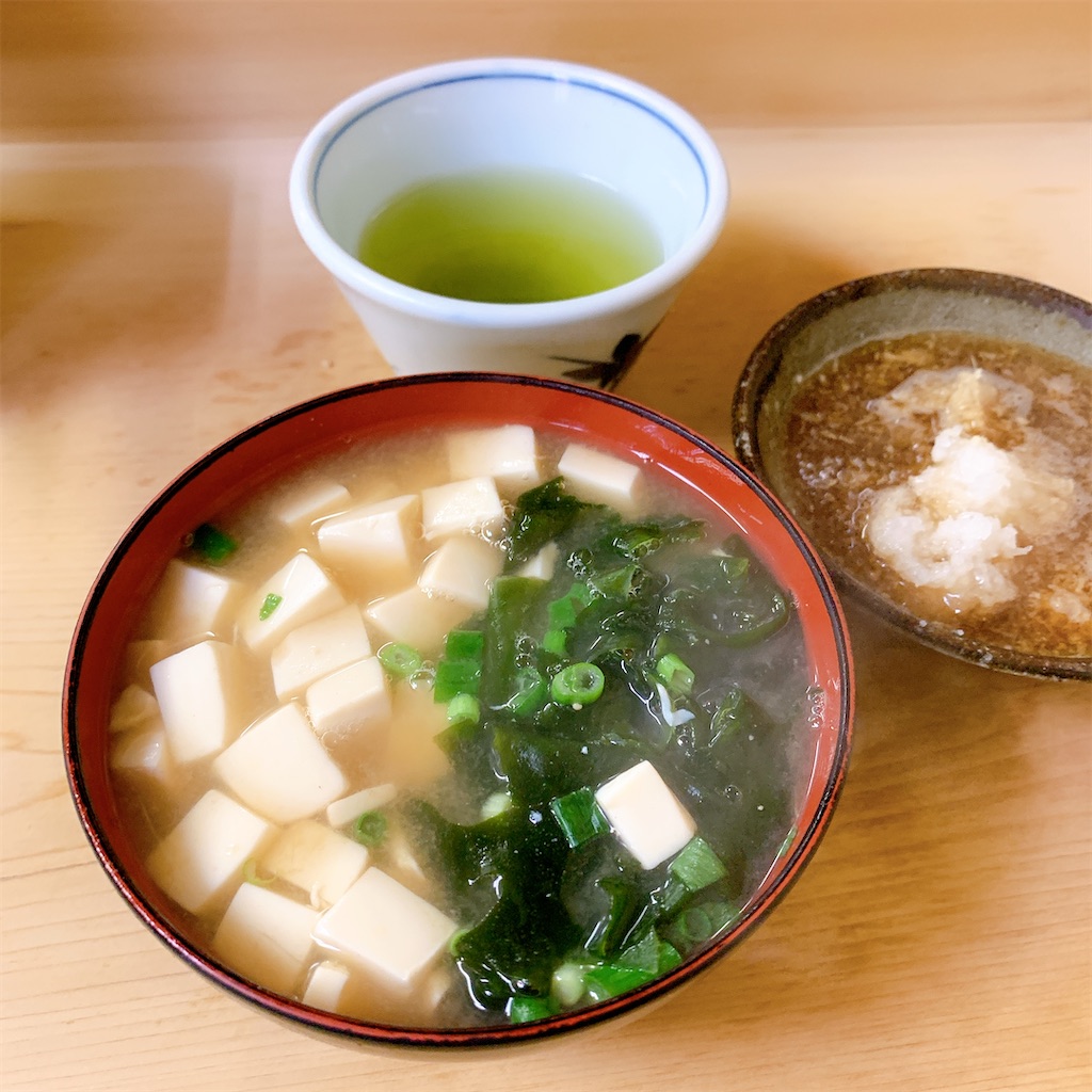 f:id:high-ho:20191215143320j:image