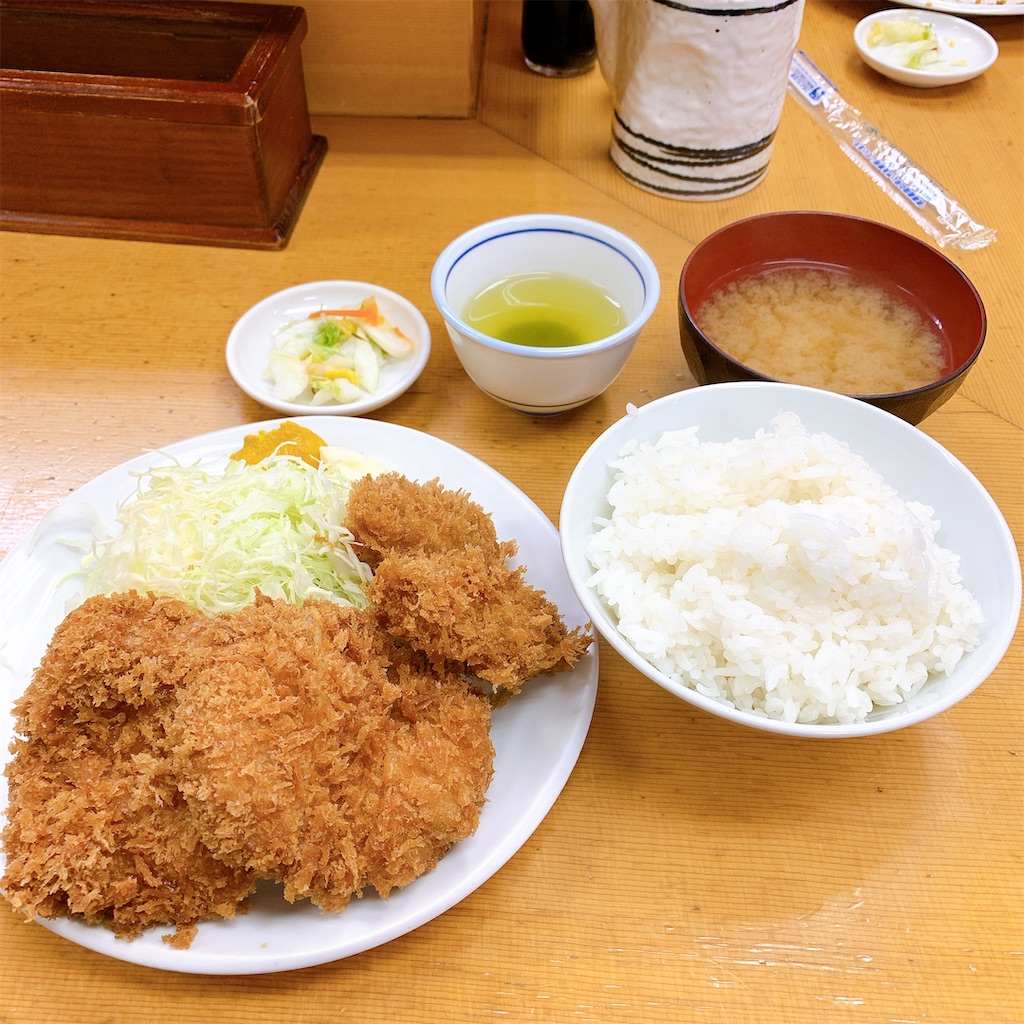 f:id:high-ho:20191221143644j:image f:id:high-ho:20191221143644j:image