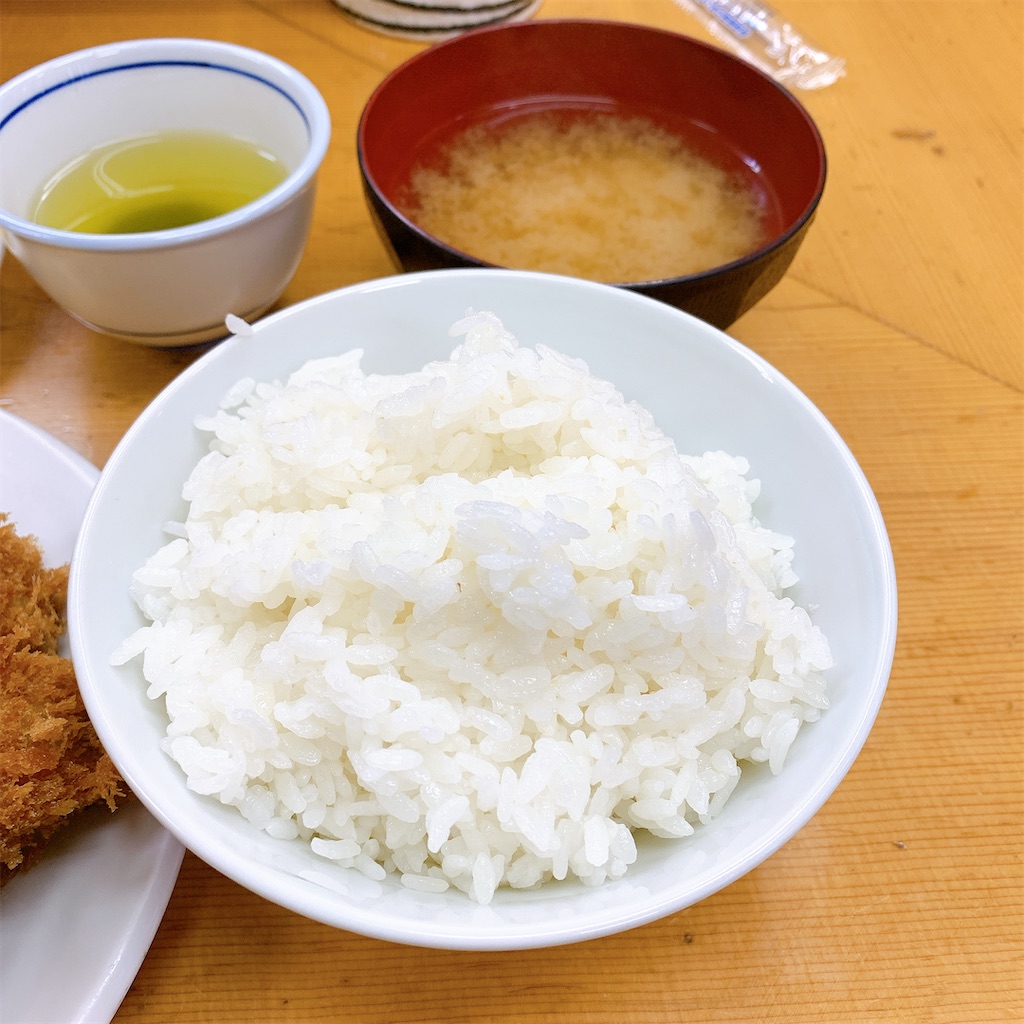 f:id:high-ho:20191221143651j:image f:id:high-ho:20191221143651j:image