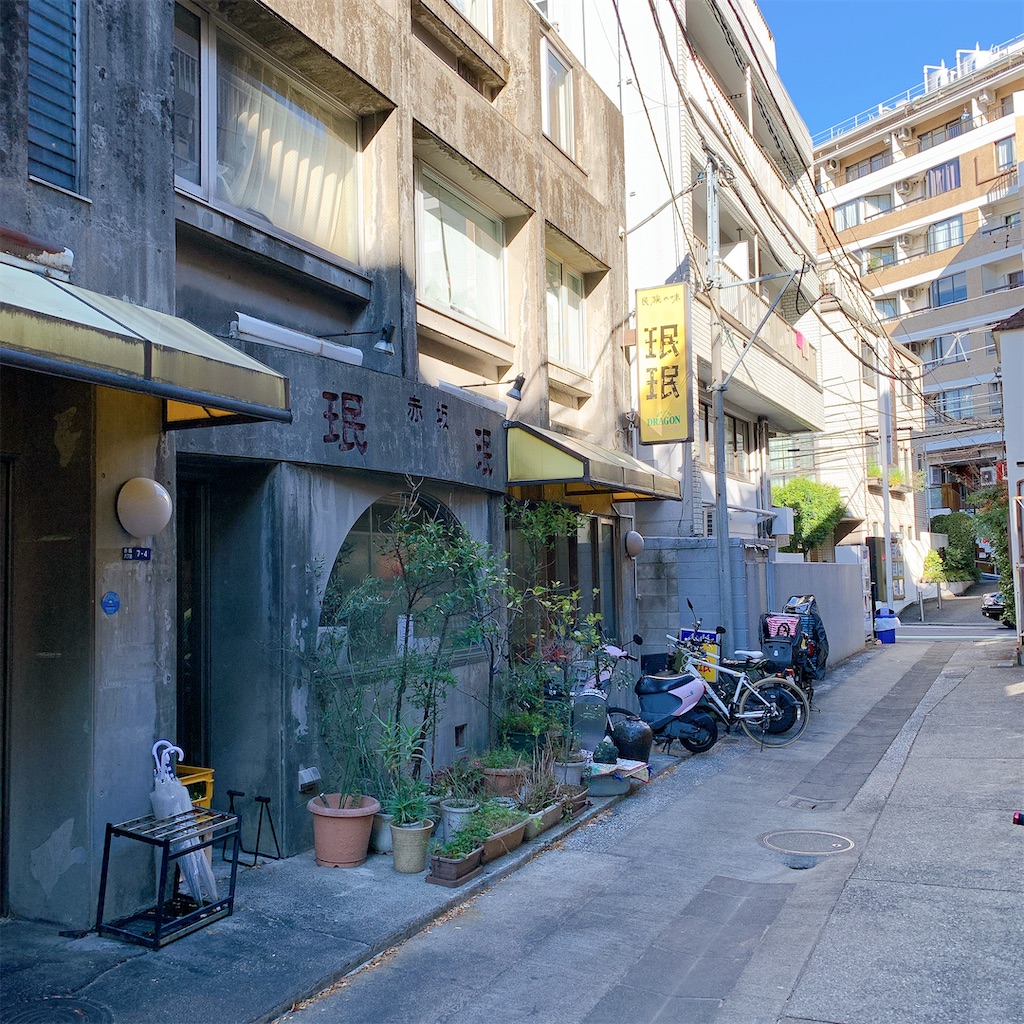 f:id:high-ho:20191228161016j:image f:id:high-ho:20191228161016j:image