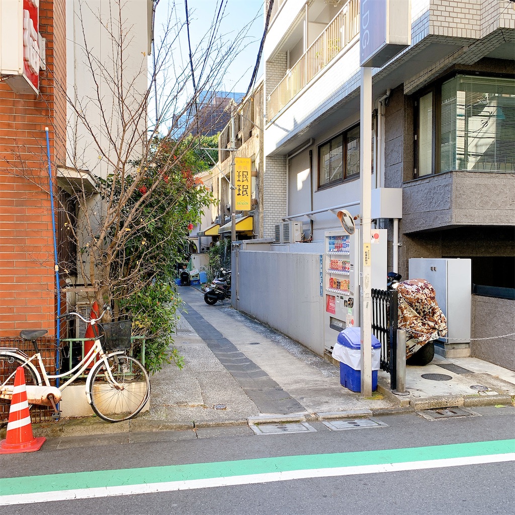 f:id:high-ho:20191228161023j:image f:id:high-ho:20191228161023j:image