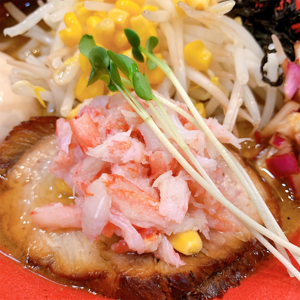 f:id:high-ho:20200112200006j:image