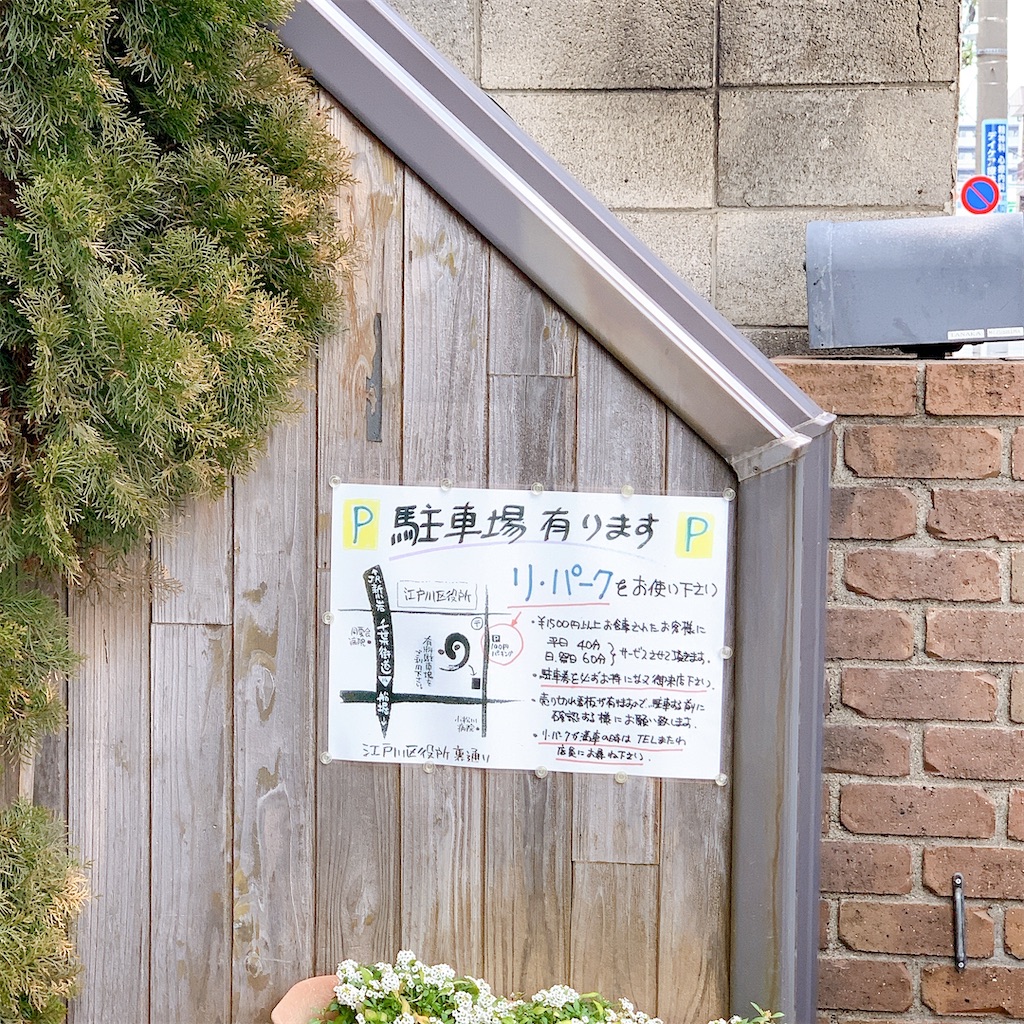 f:id:high-ho:20200113234238j:image