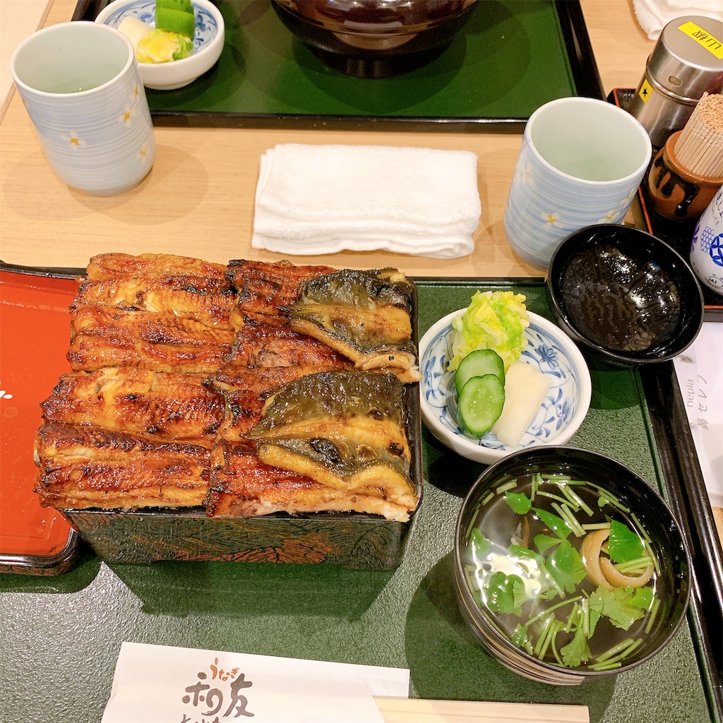 f:id:high-ho:20200113235101j:image