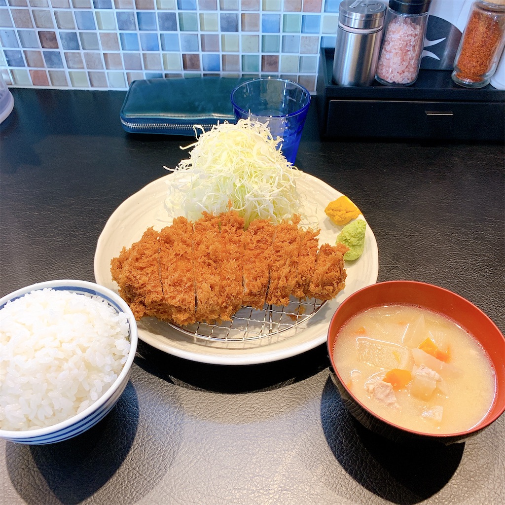 f:id:high-ho:20200131121657j:image