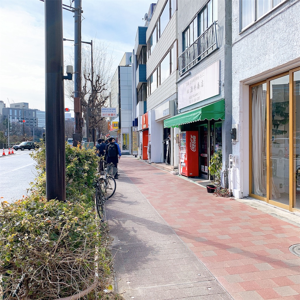 f:id:high-ho:20200210125238j:image