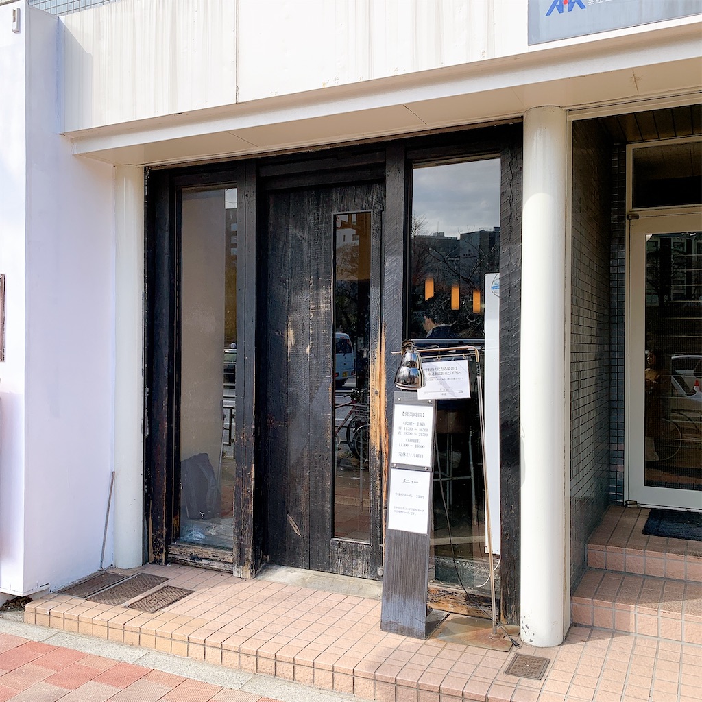 f:id:high-ho:20200210125252j:image