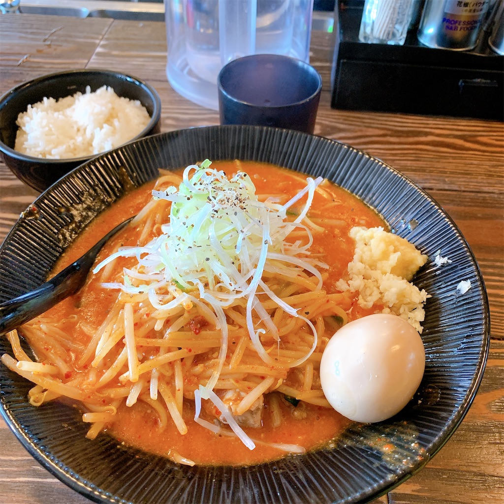 f:id:high-ho:20200210125323j:image