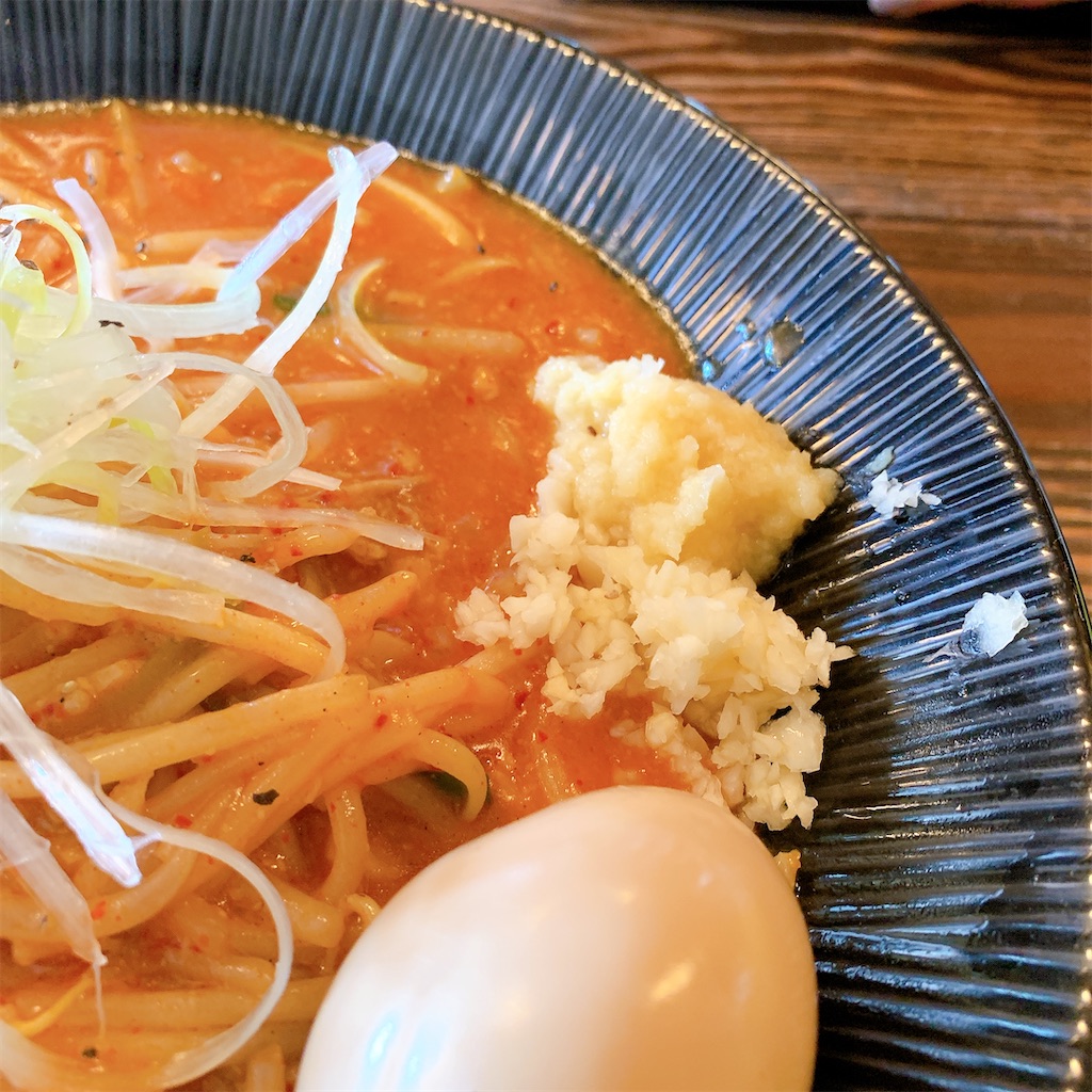 f:id:high-ho:20200210125340j:image