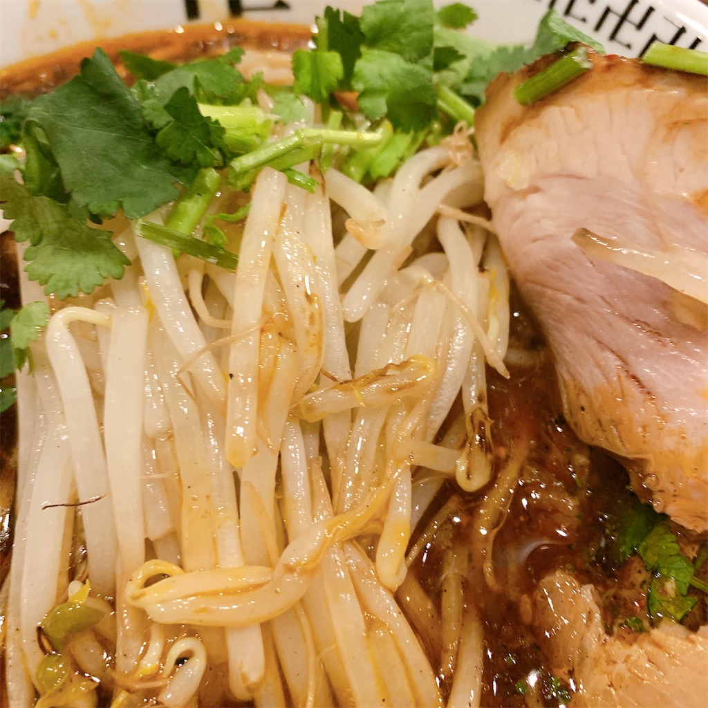 f:id:high-ho:20200217121832j:image f:id:high-ho:20200217121832j:image