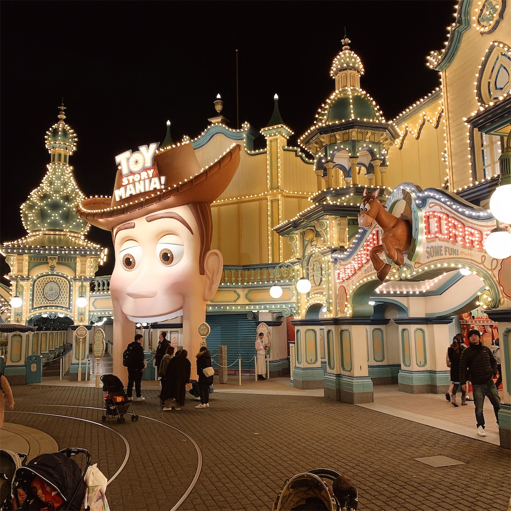 f:id:high-ho:20200217124444j:image f:id:high-ho:20200217124444j:image