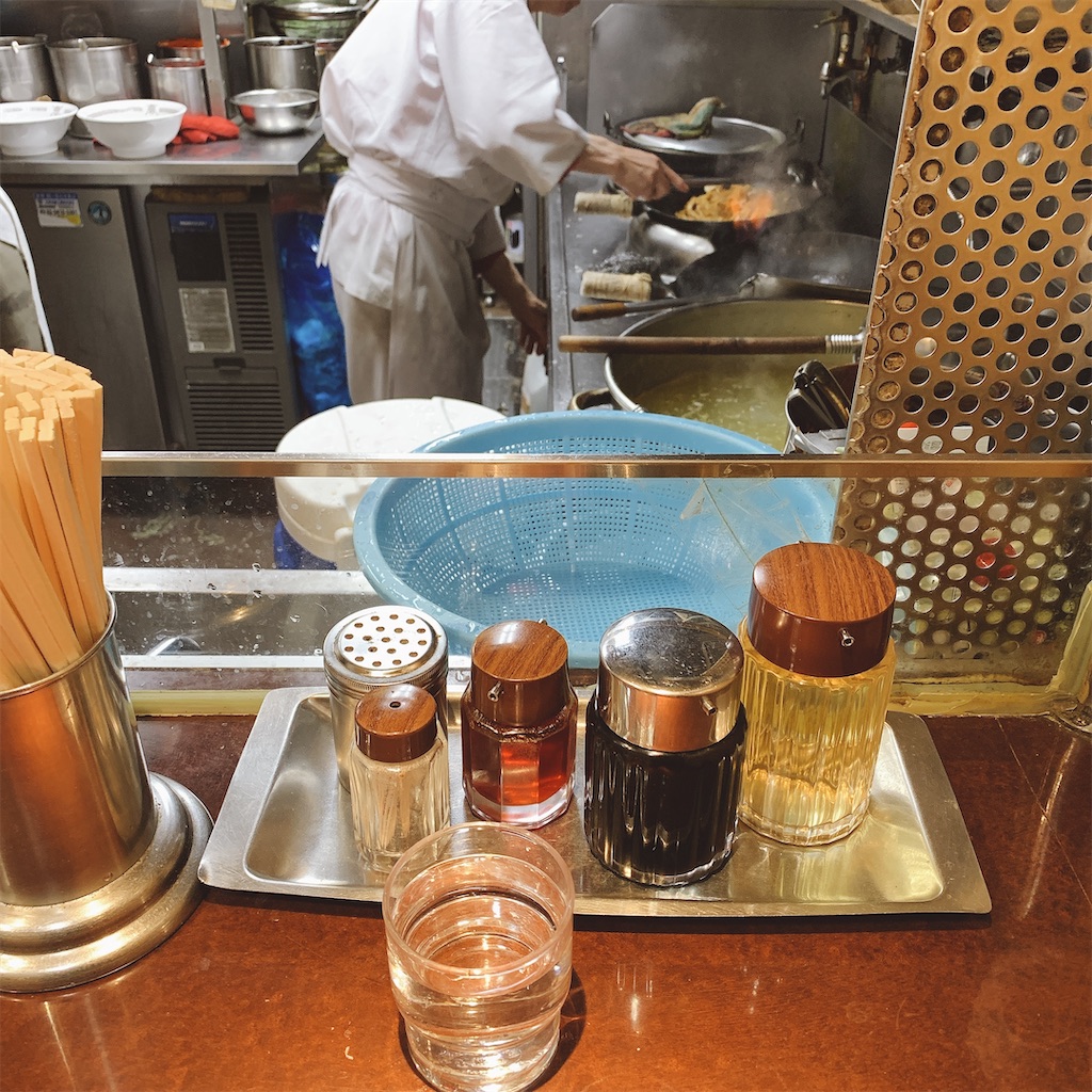 f:id:high-ho:20200219011749j:image