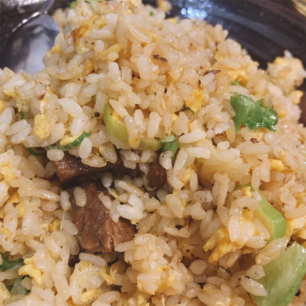 f:id:high-ho:20200220230049j:image f:id:high-ho:20200220230049j:image