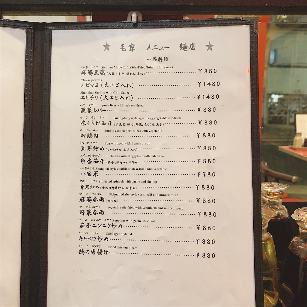 f:id:high-ho:20200220230227j:image f:id:high-ho:20200220230227j:image