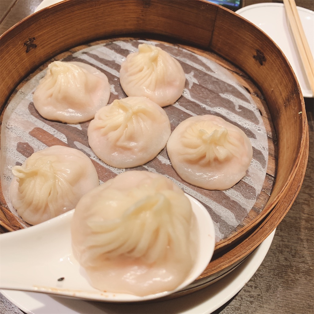 f:id:high-ho:20200223170543j:image