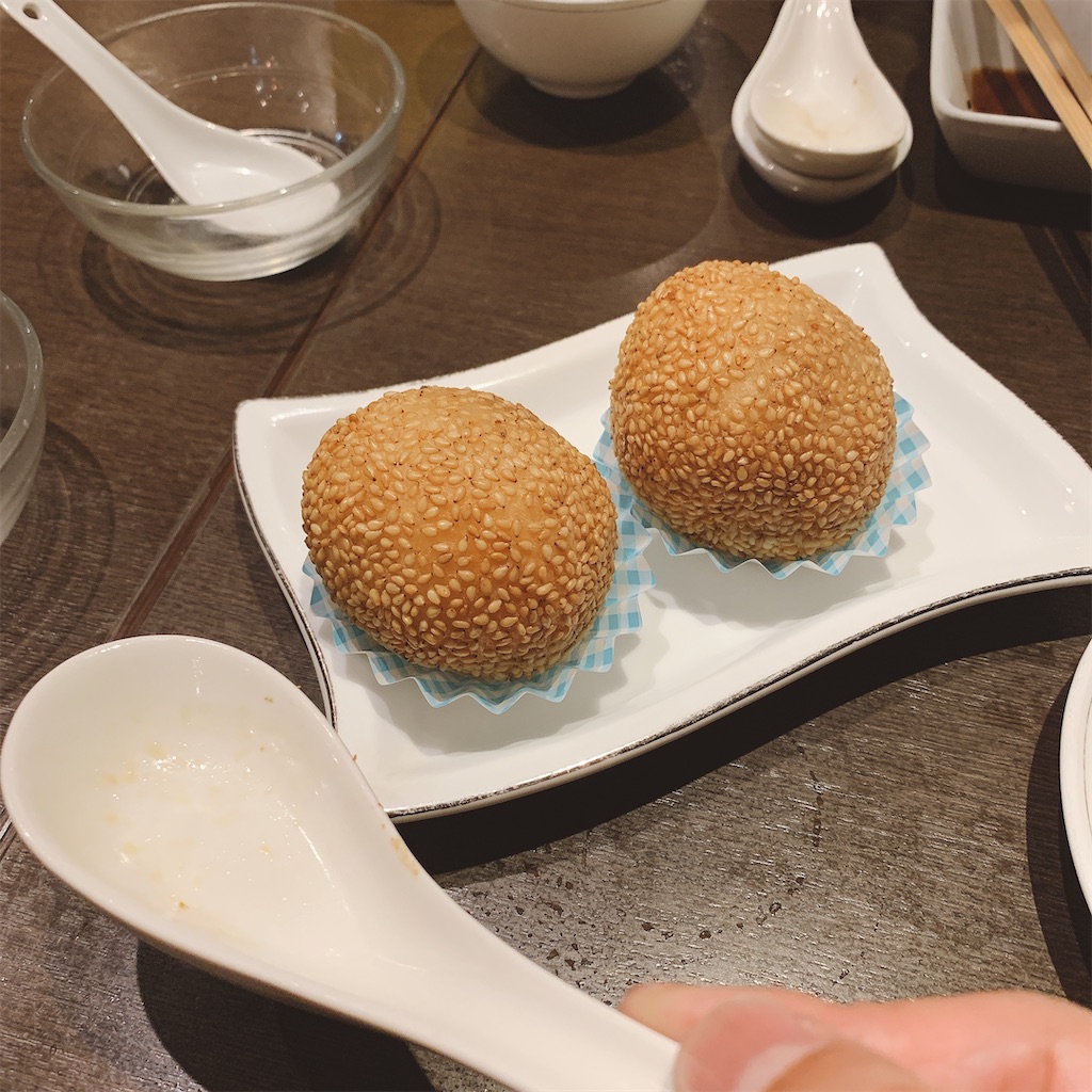 f:id:high-ho:20200223170553j:image