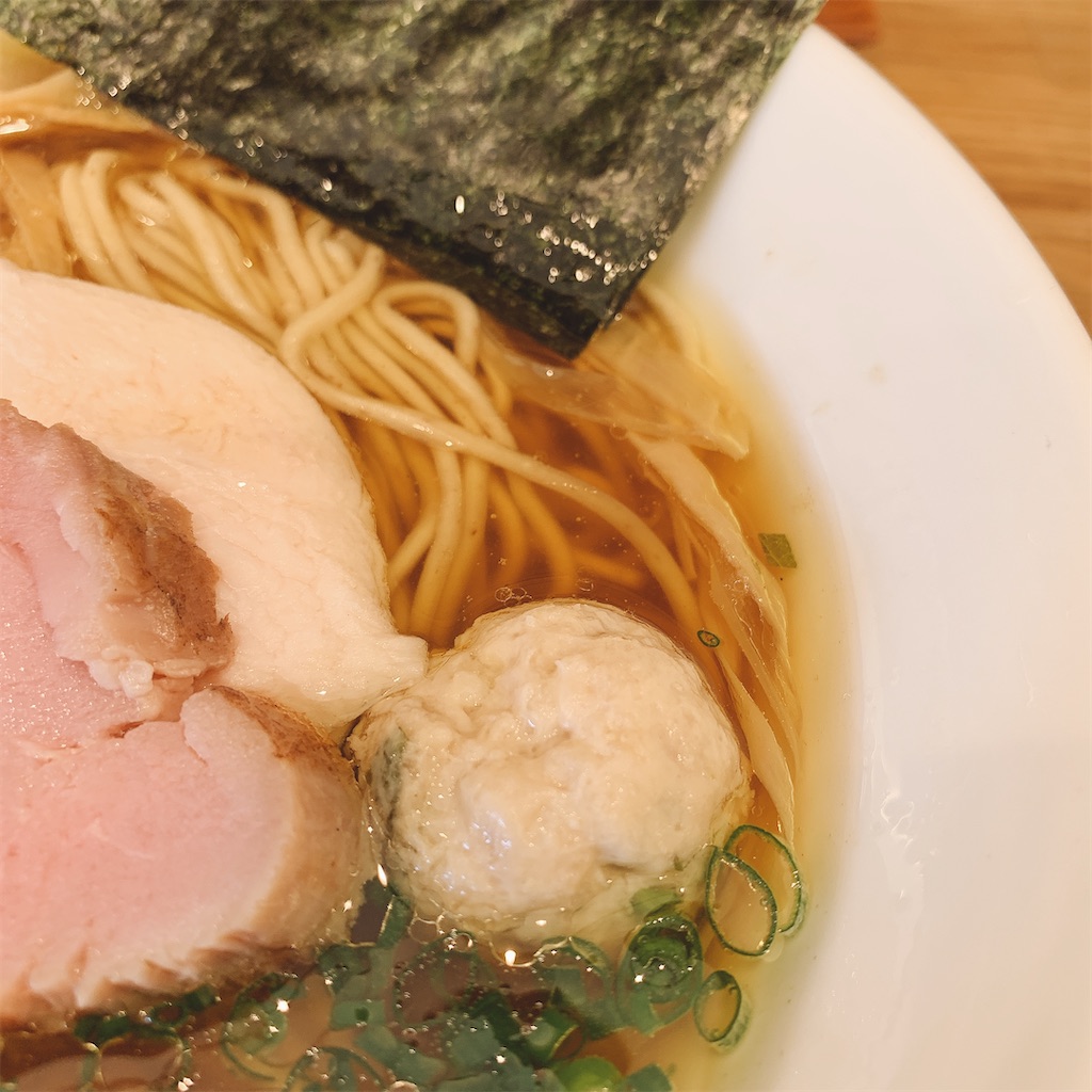 f:id:high-ho:20200223170811j:image f:id:high-ho:20200223170811j:image