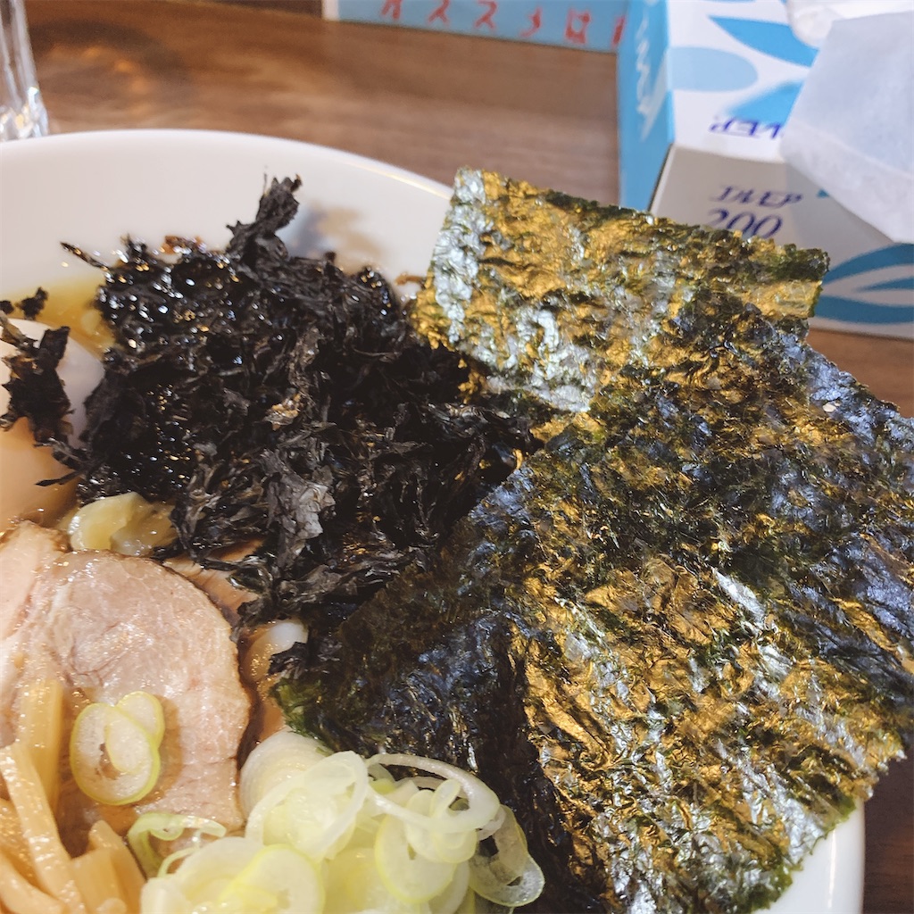 f:id:high-ho:20200302125123j:image