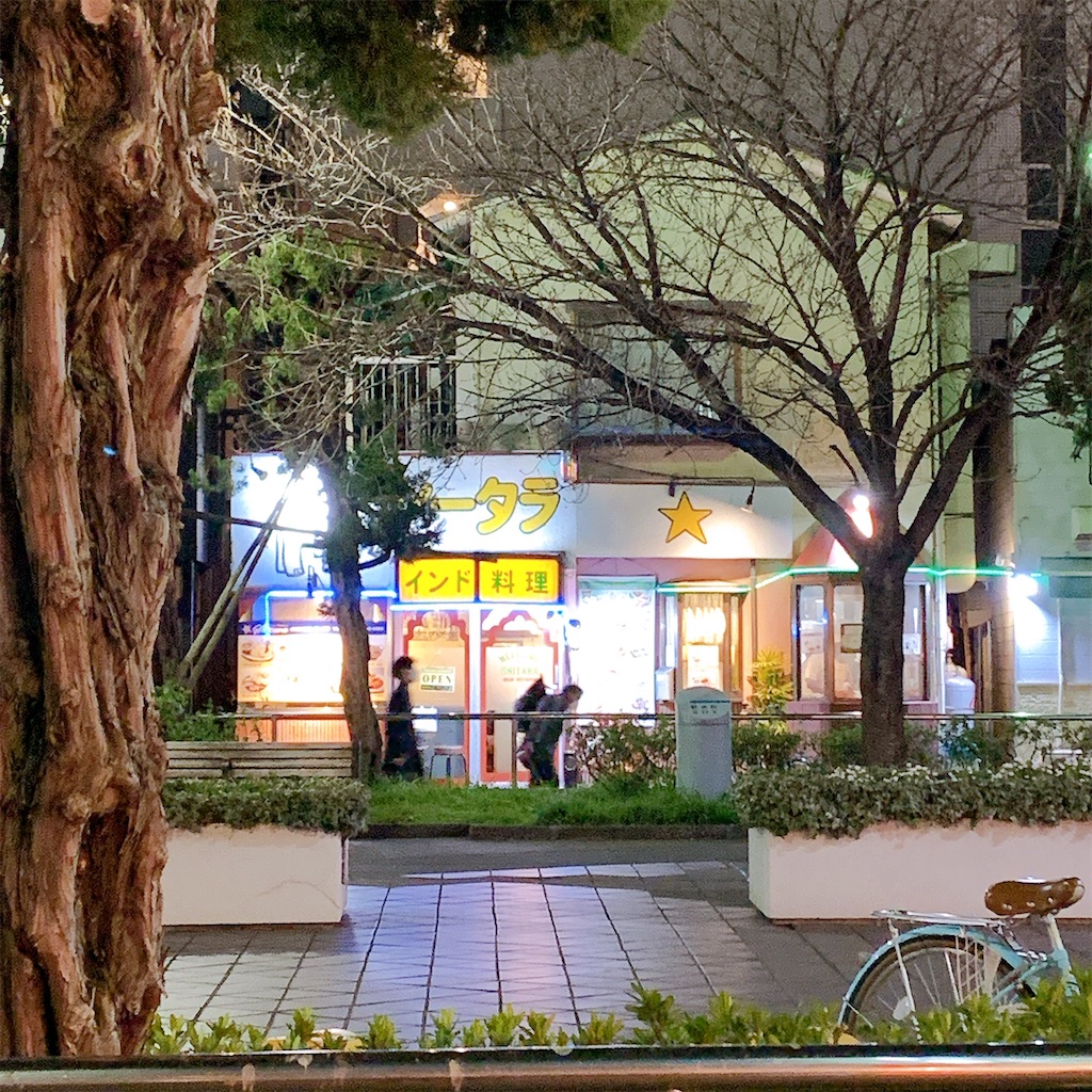 f:id:high-ho:20200317124338j:image