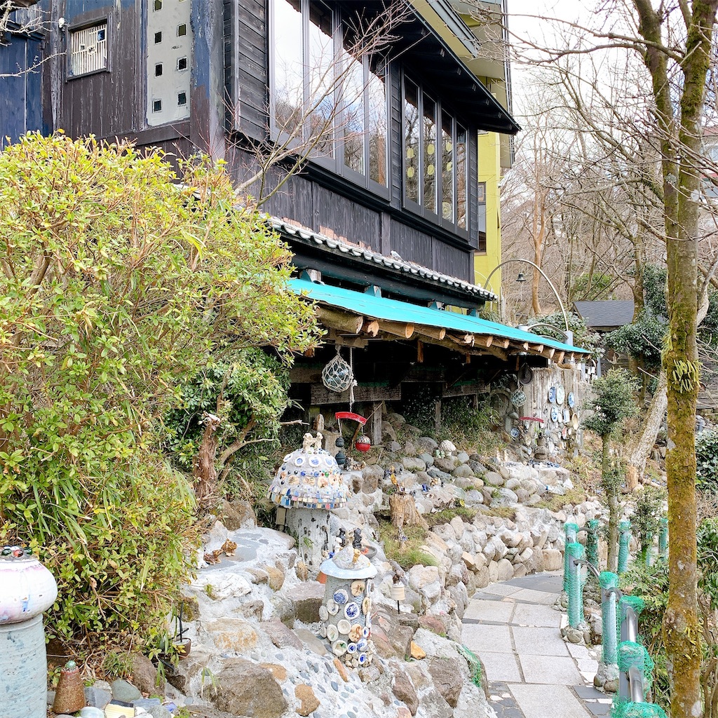 f:id:high-ho:20200324123621j:image