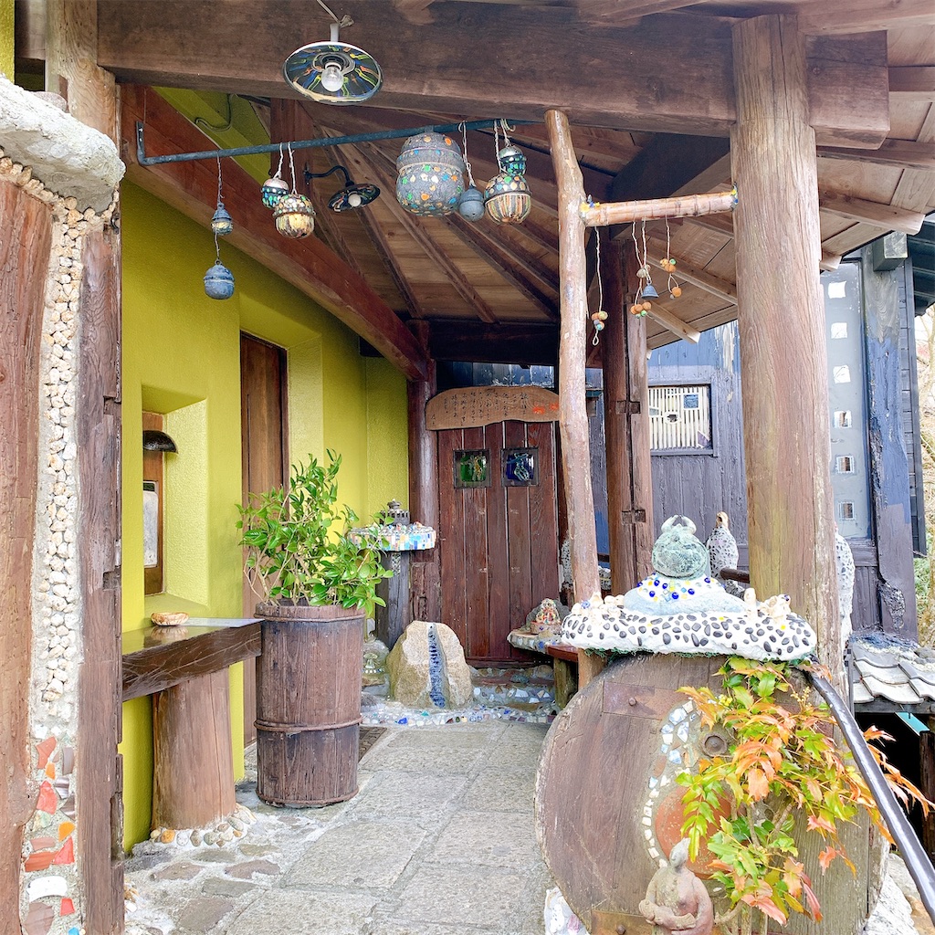 f:id:high-ho:20200324123748j:image