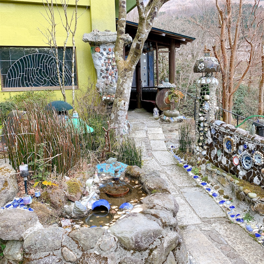 f:id:high-ho:20200324123801j:image