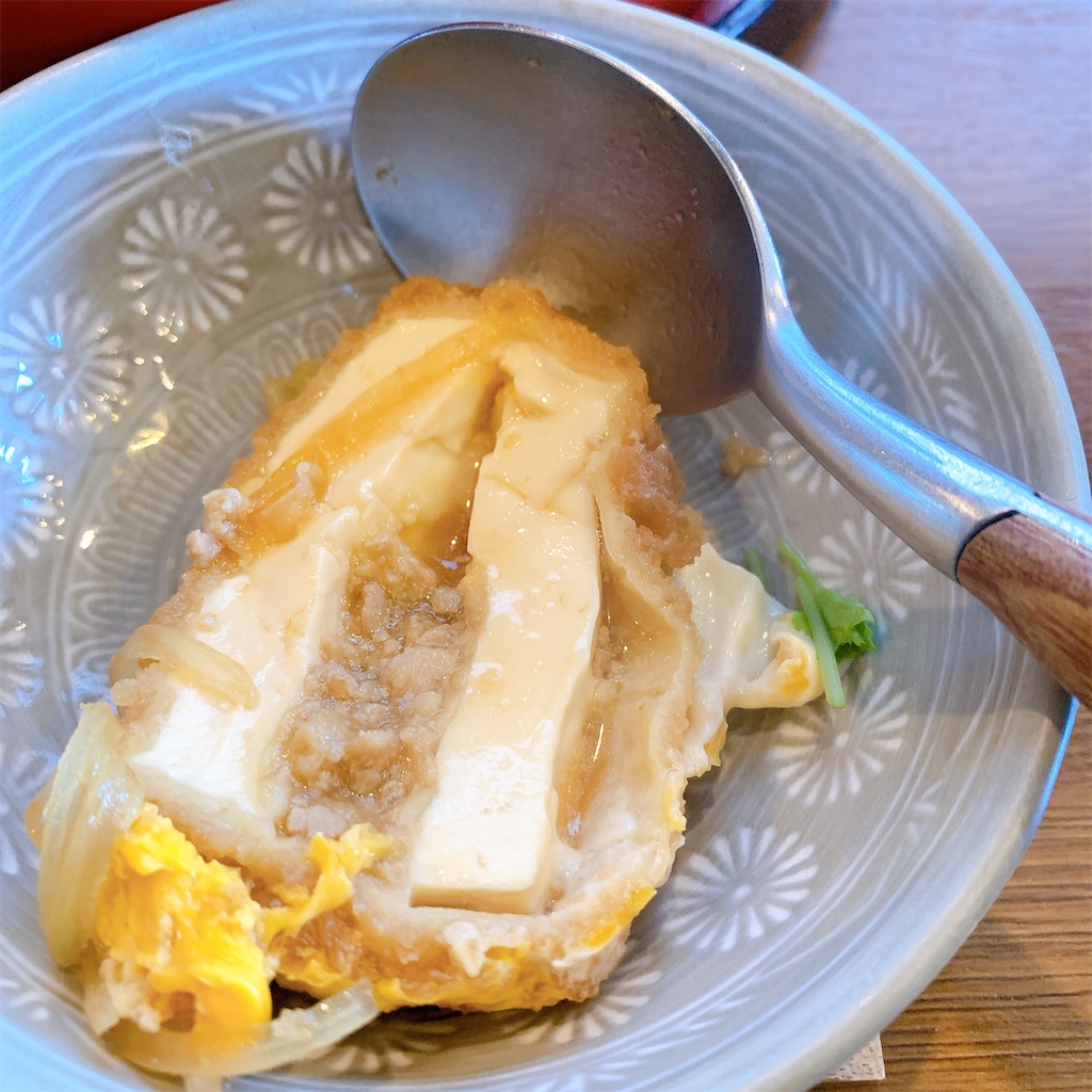 f:id:high-ho:20200330203227j:image