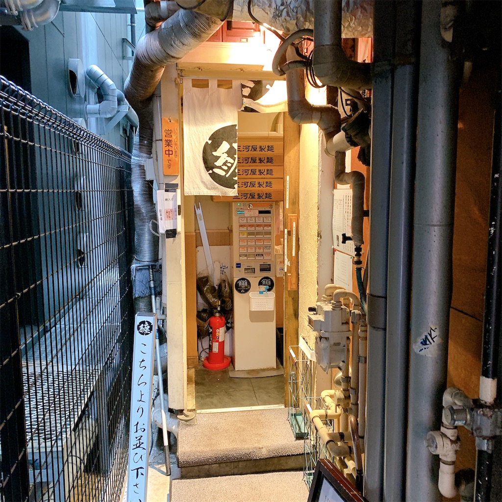 f:id:high-ho:20200510114703j:image