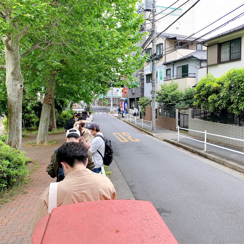 f:id:high-ho:20200523144854j:image