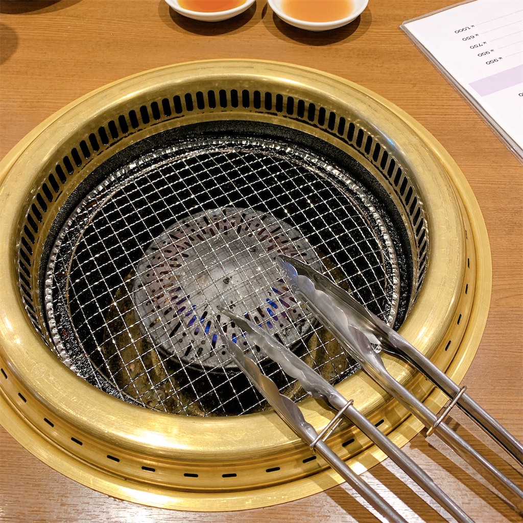 f:id:high-ho:20200607184431j:image