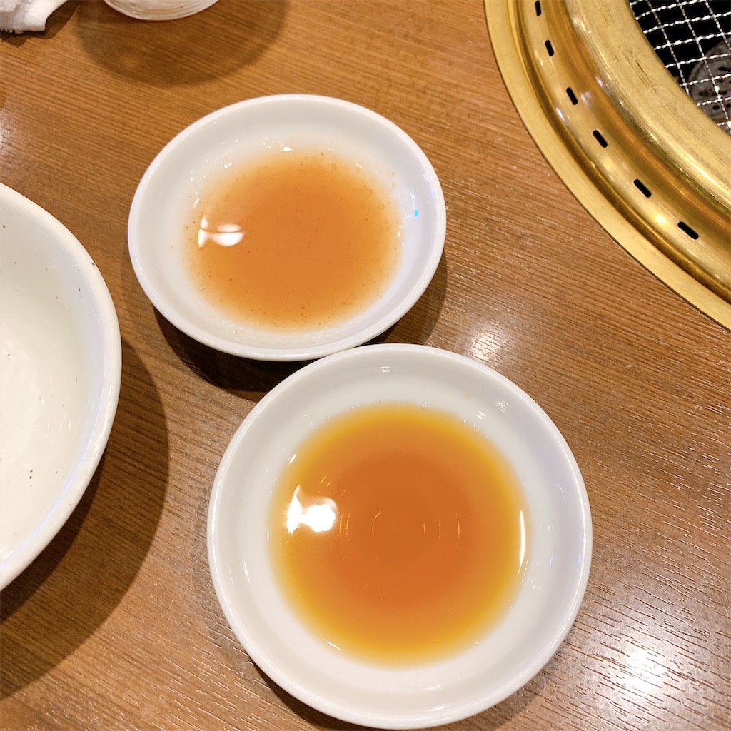 f:id:high-ho:20200607184452j:image