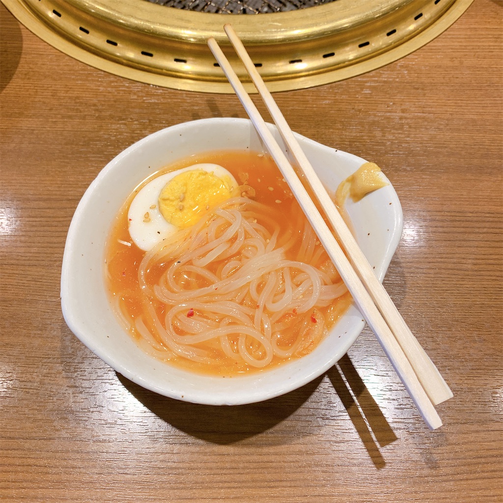 f:id:high-ho:20200607184455j:image